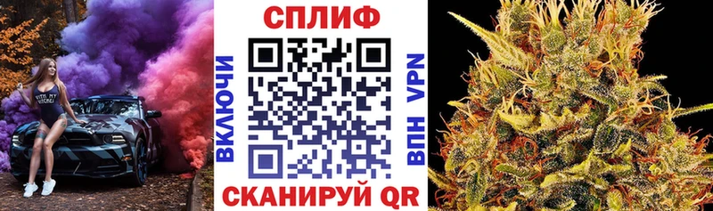 Наркота Клин КОКАИН БУТИРАТ Alpha PVP Каннабис ГАШ Меф мяу мяу