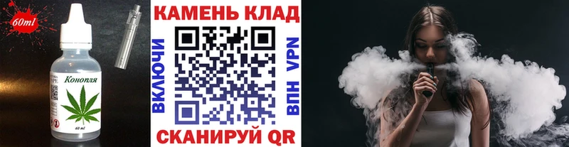 купить   Клин  Canna-Cookies конопля 