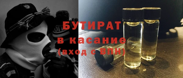 mdpv Богданович