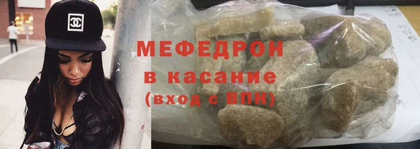 mdpv Богданович