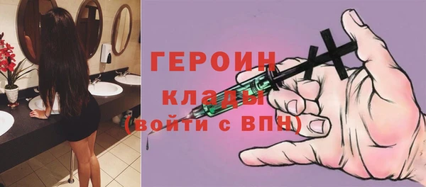 mdpv Богданович