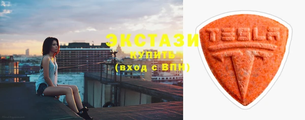 наркотики Богородицк