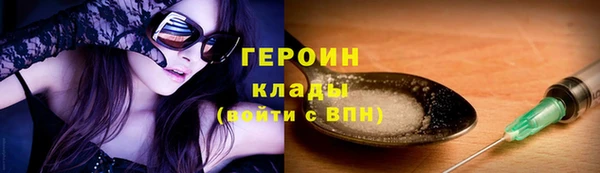 mdpv Богданович