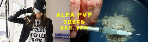 mdpv Богданович
