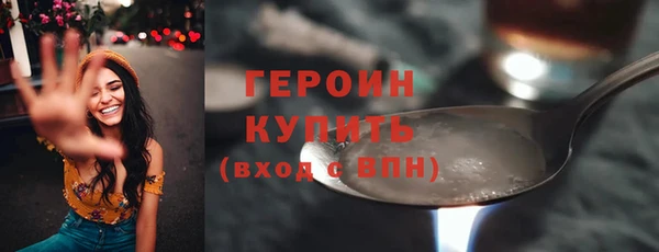 mdpv Богданович
