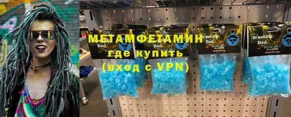 наркотики Богородицк