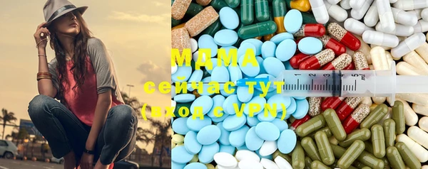 mdpv Богданович