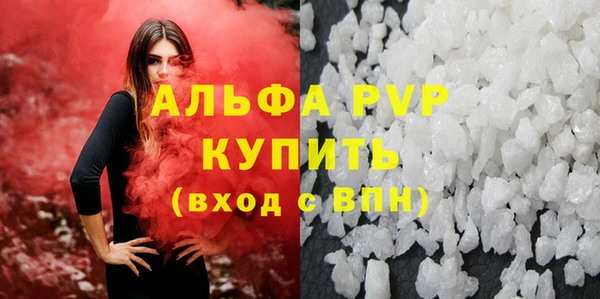 наркотики Богородицк