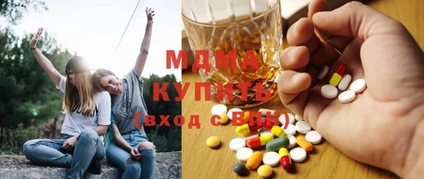 наркотики Богородицк