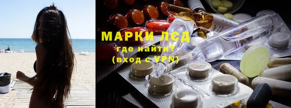 мяу мяу мука Белая Калитва
