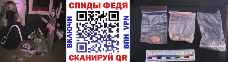как найти   Клин  Первитин винт 