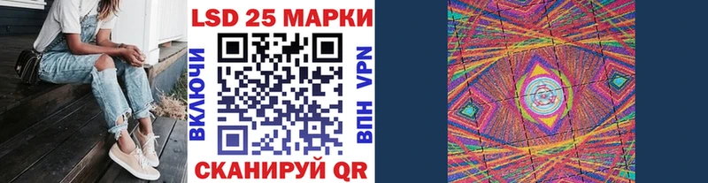 mega зеркало  Клин  Наркотические марки 1500мкг 
